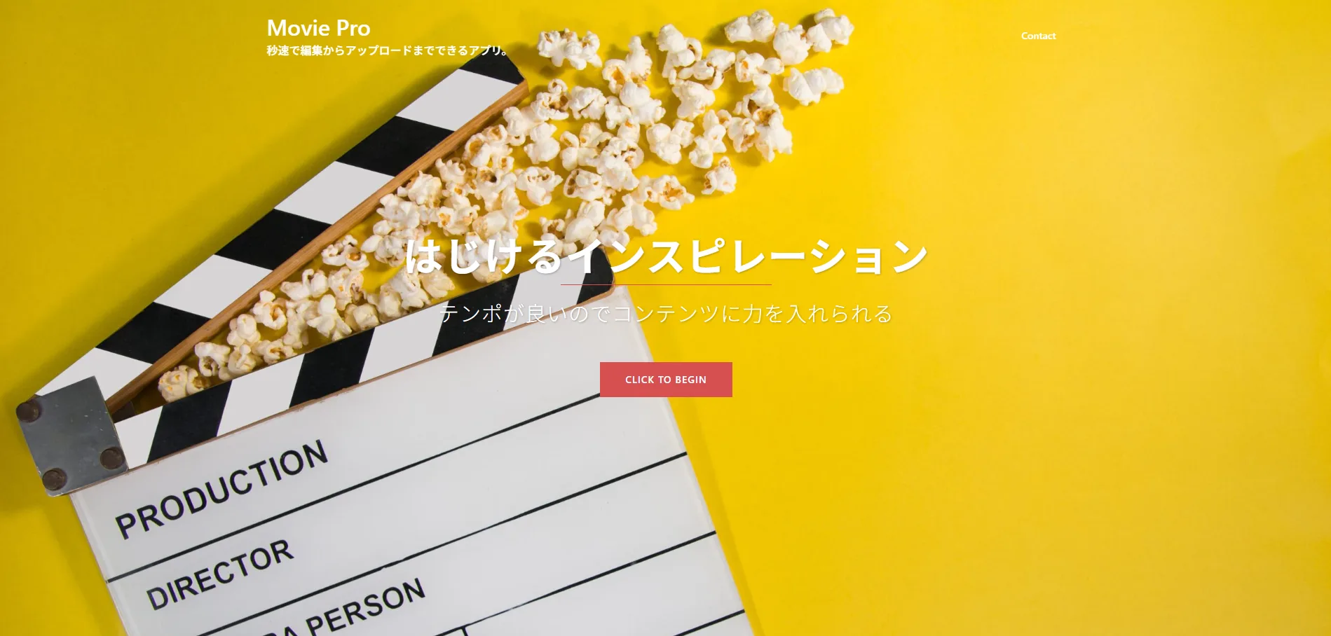 WordPressdのLP