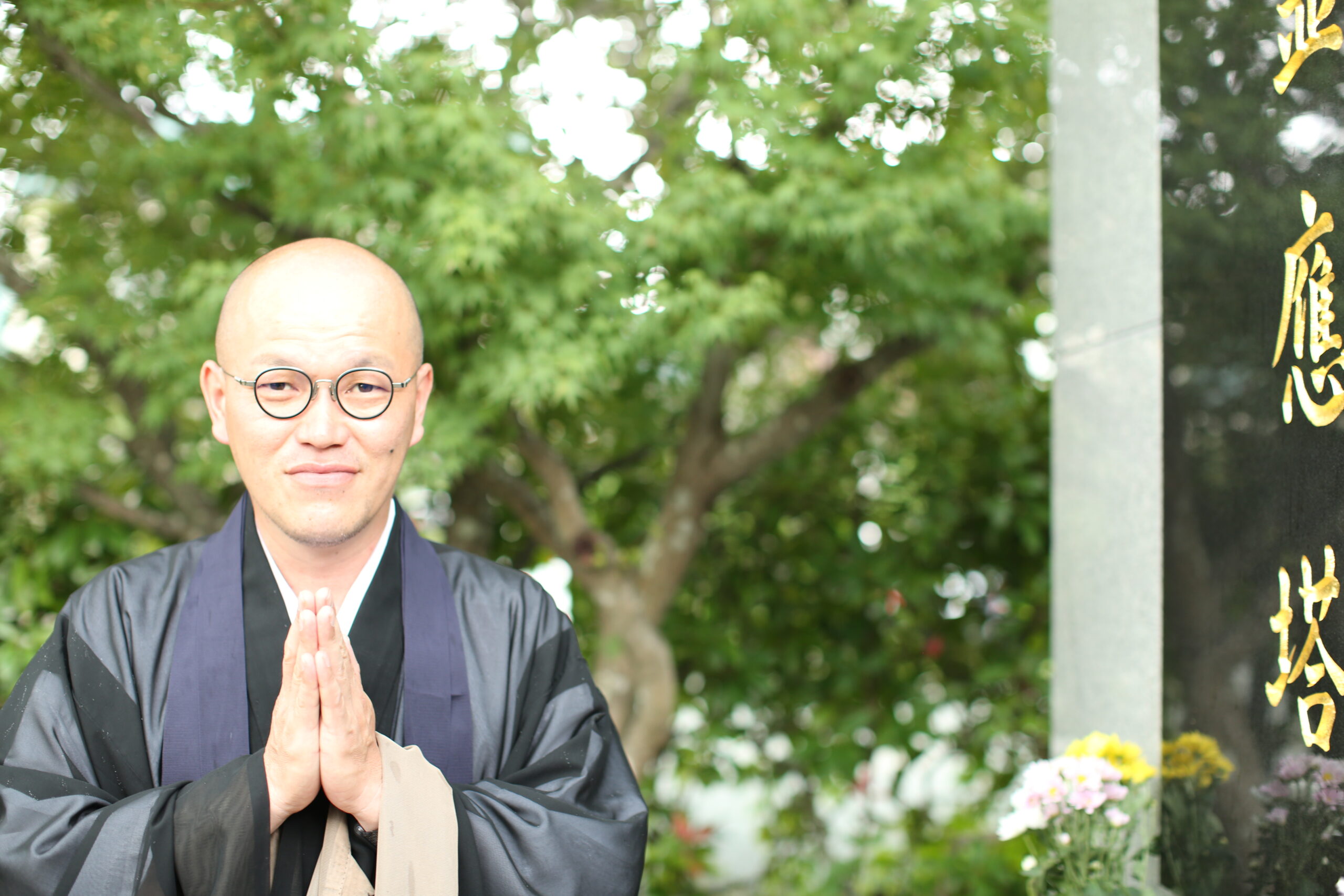 清谷寺の柴田住職